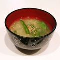 まんまるまうちゃん's cooksnap of when they made たっぷりいんげんのお味噌汁.