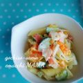えまっちママ's cooksnap of when they made 我が家の常備菜 マカロニサラダ.