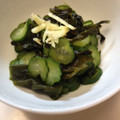 azbjbn's cooksnap of when they made 簡単☆あと1品☆きゅうりとワカメの酢の物.