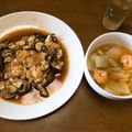 クック78TCRS☆'s cooksnap of when they made エビ白菜えのきの中華スープ☆簡単さっぱり.