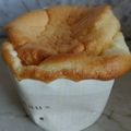クック0SETYM☆'s cooksnap of when they made レモン カップシフォン.