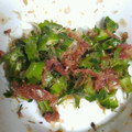 稀佐良's cooksnap of when they made 四角豆の＊梅和え.