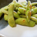 solapapa's cooksnap of when they made 一番簡単！枝豆の食べ方.
