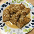 ガブローシュ's cooksnap of when they made 塩サバの竜田揚げ中華ネギソースがけ.