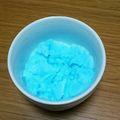 ふぐた家's cooksnap of when they made 【簡単】ふわふわメロンシャーベット♡.