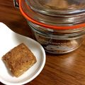 Chaccoooo's cooksnap of when they made Vegan*酒粕チーズSaltyクッキー.