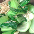 ＳＡＫＵＲＡちゃん's cooksnap of when they made えのきと青梗菜のシンプル炒め.