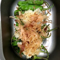 nishimo's cooksnap of when they made ☆ししとうのおろしのせ☆.