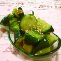 赤い電話's cooksnap of when they made サッパリとキュウリのカレー粉漬け.