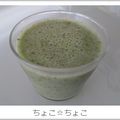 ちょこ☆ちょこ's cooksnap of when they made 簡単・美味しい～グリーンスムージー.
