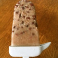 １０月's cooksnap of when they made 乳製品・砂糖不使用♪小豆の甘酒アイス★.