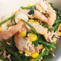 Nashiajior's cooksnap of when they made ほうれん草とエビの卵ツナマヨサラダ.