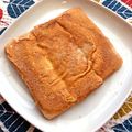 МИШКА's cooksnap of when they made パンの耳de簡単おやつ★カリカリチーズ★.
