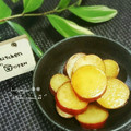かおりかざり's cooksnap of when they made さつま芋のはちみつ梅酒煮.