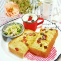 かおりかざり's cooksnap of when they made 旬の桃とアーモンドのメイプルトースト.