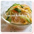 ＊＊ココア＊＊'s cooksnap of when they made しらたきサラダ.