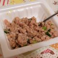 rie-tin's cooksnap of when they made 温納豆☆.
