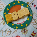 イチゴ、イチゴ。's cooksnap of when they made お出汁を味わう☆簡単だし巻き玉子.