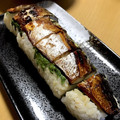 A子３'s cooksnap of when they made 簡単♪焼きさば寿司.