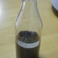 ふらり's cooksnap of when they made 手づくり♡すだちぽん酢.