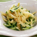 みっくママ's cooksnap of when they made 洋風切り干し大根のサラダ.