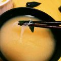 （＊あωや＊）'s cooksnap of when they made アレンジ味噌汁！ヘルシー春雨入り味噌汁.