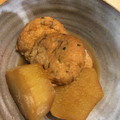 あんずはな's cooksnap of when they made ほっこり大根とがんもの煮物.