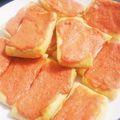 はなぐろわんちゃん's cooksnap of when they made うす揚げでカリカリ明太マヨピザ風.