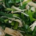 ももpppp's cooksnap of when they made ニラのお浸し 胡麻風味.