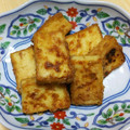 ﾁｮﾎﾞﾋﾟ's cooksnap of when they made ✧厚揚げ梅ゴマあえのっけ冷やしうどん✧.