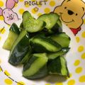 mh0118's cooksnap of when they made 最高に美味しい♡きゅうりのからし漬け.