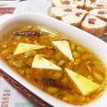 ゆにこーん☆'s cooksnap of when they made 超美味！塩辛とカマンベールのアヒージョ♪.