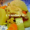 ＊＊なっちゃん＊＊'s cooksnap of when they made お酢でさっぱり！大根と手羽元の煮物♪.