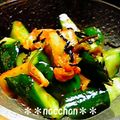 ＊＊なっちゃん＊＊'s cooksnap of when they made ✿即刻！胡瓜のキムチ漬け✿.