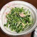 イヌチン's cooksnap of when they made 豆苗とツナのラー油マヨサラダ.