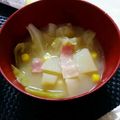 4double5's cooksnap of when they made 具沢山❤じゃがバタコーンのお味噌汁❤.