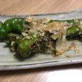 ぽんぽろりん's cooksnap of when they made 万願寺きんぴら.