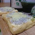 ダイナマイト漆黒's cooksnap of when they made 油揚げでピザ☆.