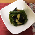 ゆゆゆっち1103's cooksnap of when they made ナスとピーマンの揚げ浸し.