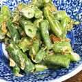 卵せんべい's cooksnap of when they made いんげんのマヨネーズ和え 5分.