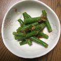 Marmo's cooksnap of when they made 旬☆インゲンの胡麻和え.