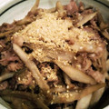クック3人娘's cooksnap of when they made 簡単美味しい！ごぼうと牛肉のしぐれ煮.