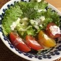 ラピラズ♩'s cooksnap of when they made シーザーサラダドレッシング.