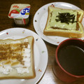 ジョングレ's cooksnap of when they made ☆納豆とーすと☆.