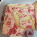 beagle-m's cooksnap of when they made いちごで簡単アイスデザート.