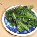 きらり流れ星's cooksnap of when they made ☆簡単☆春菊の海苔ごま和え☆.