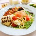 runa10's cooksnap of when they made 型抜き☆サクサク☆クリームチーズサブレ.