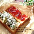 こは＊'s cooksnap of when they made *しらす大葉とアボカドのトースト*.