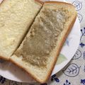 ゆきプー♡'s cooksnap of when they made 至福のきなこクリームトースト.