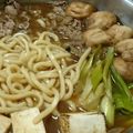 ともpg's cooksnap of when they made すき焼きの割り下☆あっさり味☆.